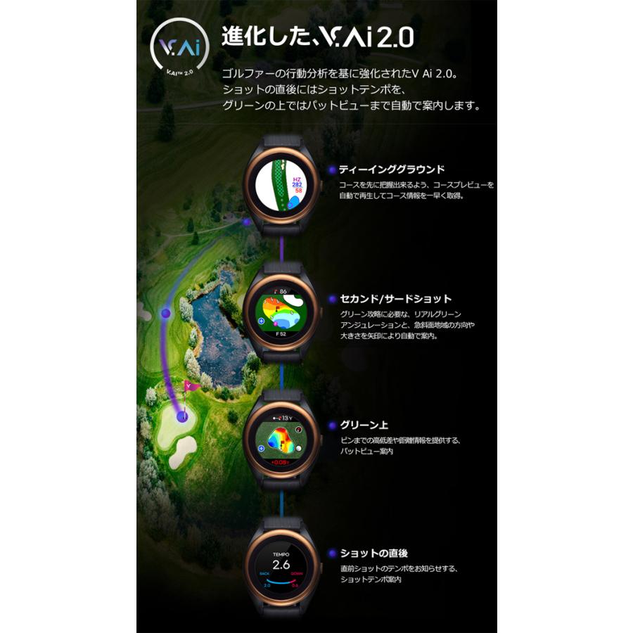 ボイスキャディ T8 腕時計タイプ GPSゴルフナビ Voice Caddie ゴルフ