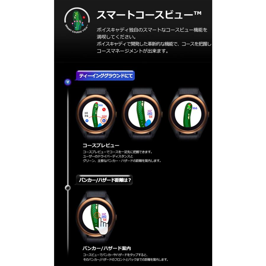 VOICE CADDIE T8 ゴルフGPSナビウオッチ Amazon.com: Voice Caddie T8 Golf GPS Watch, Black : Electronics