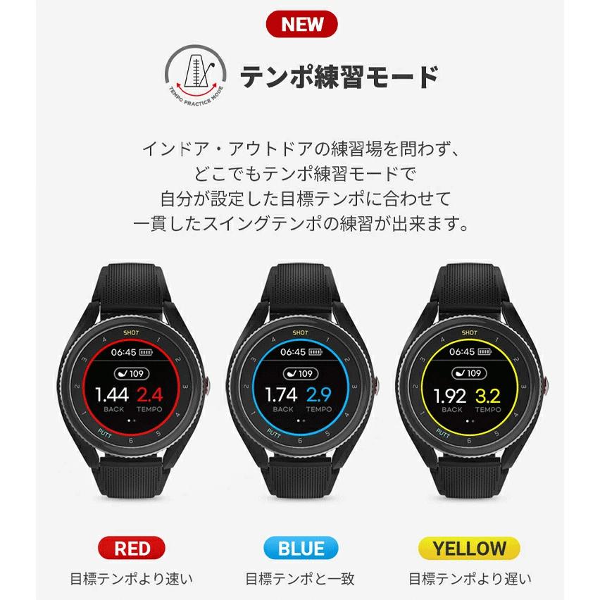 VOICE CADDIE ボイスキャディ T9 腕時計タイプ GPSゴルフナビ