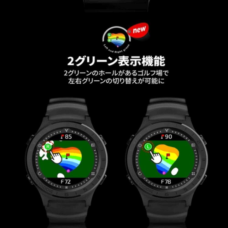 ボイスキャディ voice caddie 腕時計型 GPSゴルフナビ A3 箱付 楽天市場】【ポイント10倍】ボイスキャディ A3 腕時計 GPSゴルフ