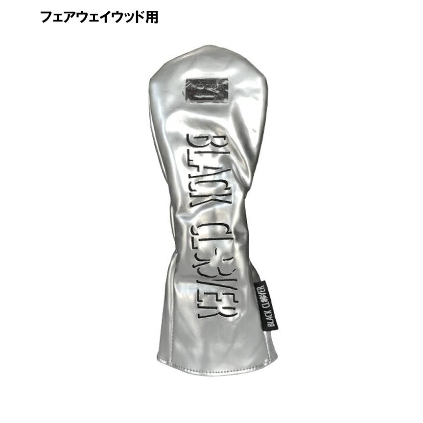 ブラッククローバー UNION ARENA BOOSTER PACK Black Clover [UE08BT] − PRODUCTS｜UNION
