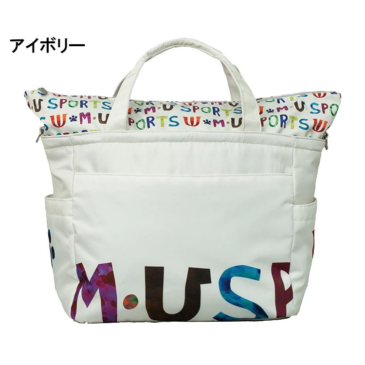 【未使用】 MU SPORTS トートバッグ M・U SPORTS MU SPORTS MU スポーツ トートバッグ 703D6200 【トート