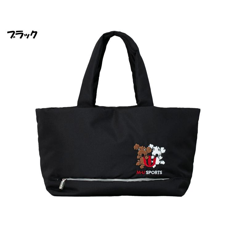 M・U SPORTS MU SPORTS MU スポーツ ボストンバッグ 703D6210