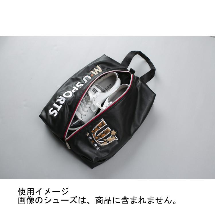 M・U SPORTS MU SPORTS MUスポーツ シューズケース シューズバッグ