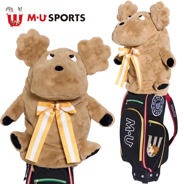 MU SPORTS　MUスポーツ ぬいぐるみ型フードカバー シュシュ 703H6950 【ラウンド】【フードカバー】【ぬいぐるみ】【エムユー】  :75190305:遊遊スポーツ ヤフーショッピング店 - 通販 - Yahoo!ショッピング