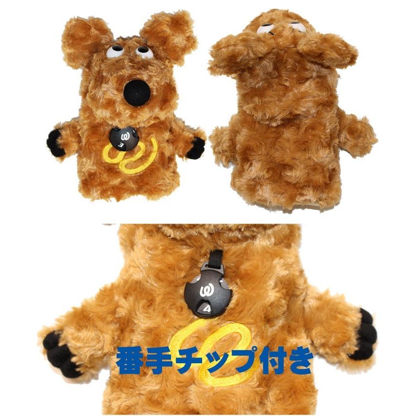 M・U SPORTS フェアウェイウッド用 ヘッドカバー 703Q3510【MU