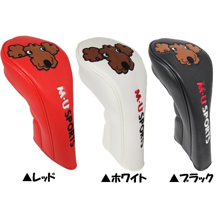 ミエコ ウエサコ 日本正規品 MU SPORTS MU スポーツ 703V1504S