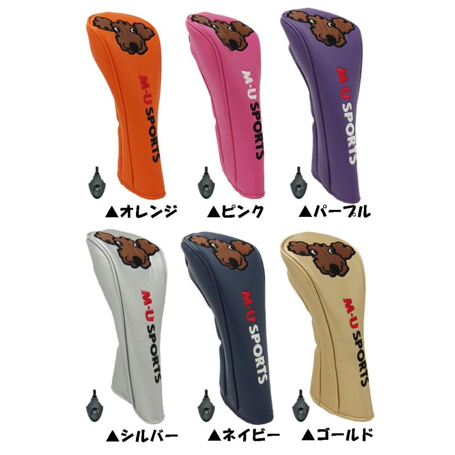 ミエコ ウエサコ 日本正規品 MU SPORTS MU スポーツ 703V1514S