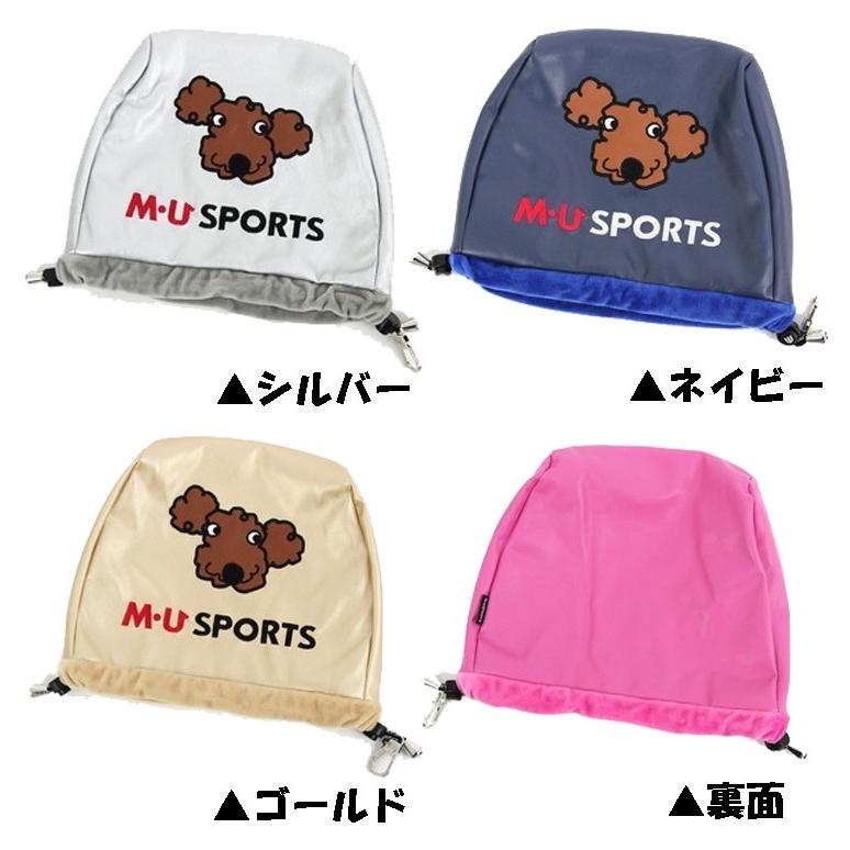 日本正規品 MU SPORTS　MU スポーツ 703V1544S アイアンカバー アイアンフード ヘッドカバー レディース【アイアン】【M・U SPORTS】【MUスポーツ】【エムユー】｜yuuyuusports｜03