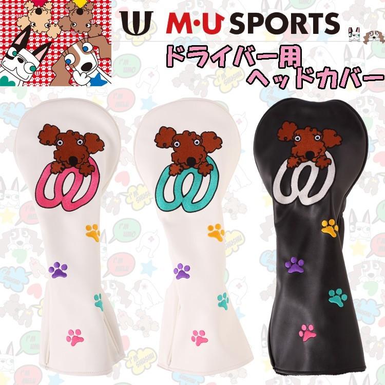 MU SPORTS MUスポーツ 703W6900 ドライバー用 ヘッドカバー ゴルフ クラブカバー 【DR】【1W】｜yuuyuusports