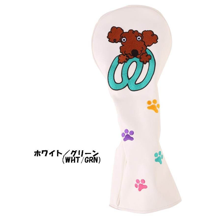 ミエコ ウエサコ MU SPORTS MUスポーツ 703W6900 ドライバー用