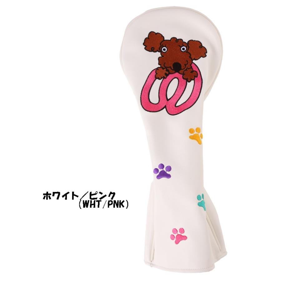 ミエコ ウエサコ MU SPORTS MUスポーツ 703W6900 ドライバー用