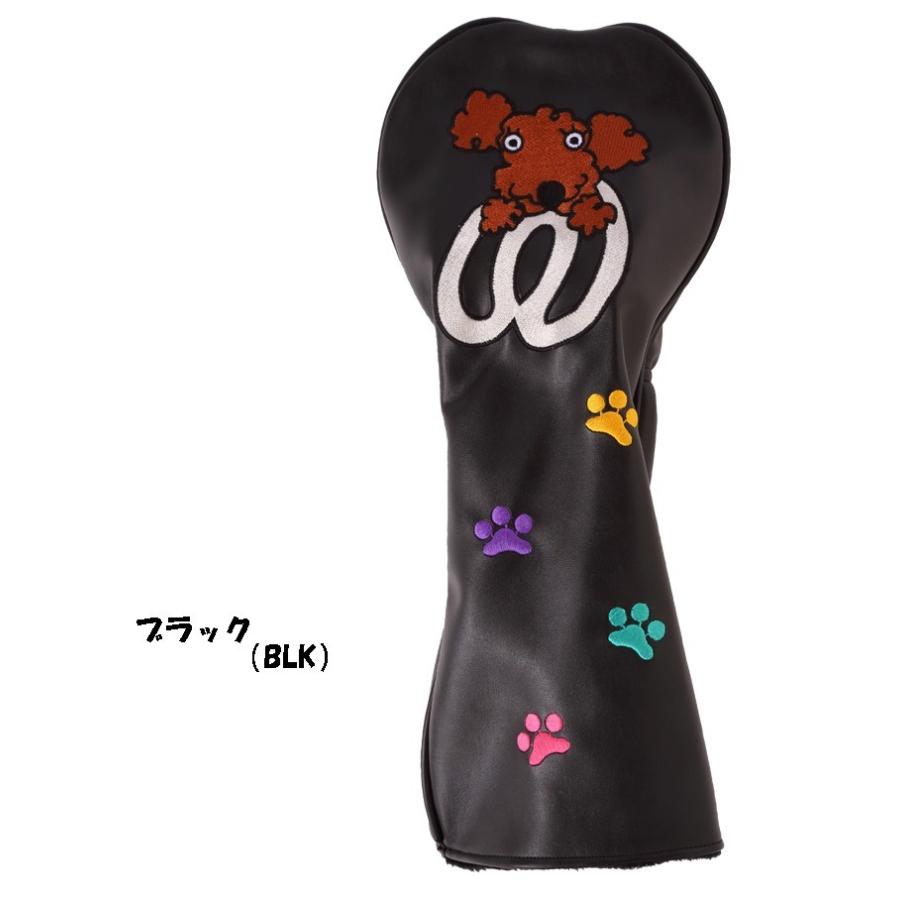 ミエコ ウエサコ 【アウトレット】MU SPORTS MUスポーツ 703W6900