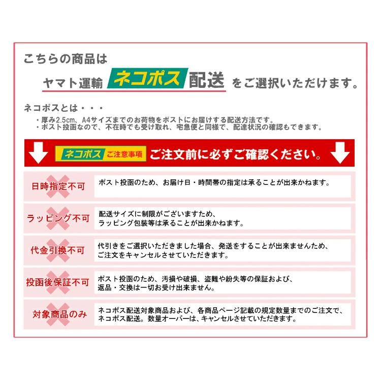 ミエコ ウエサコ 【アウトレット】MU SPORTS MUスポーツ 703W6900