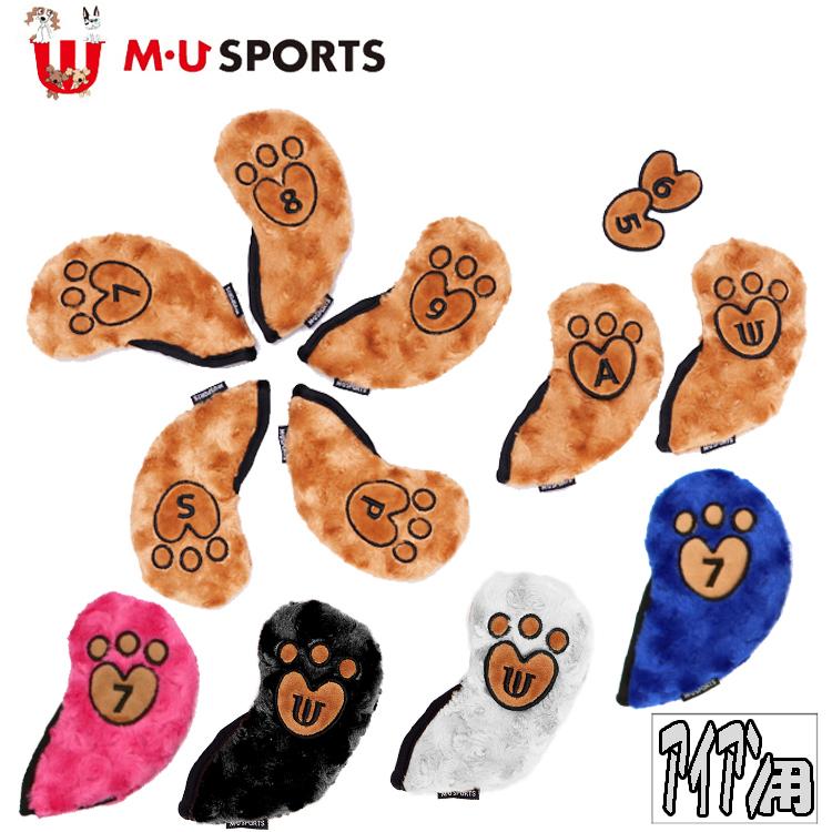 M・U SPORTS MU SPORTS MU スポーツ アイアンカバー 7個セット