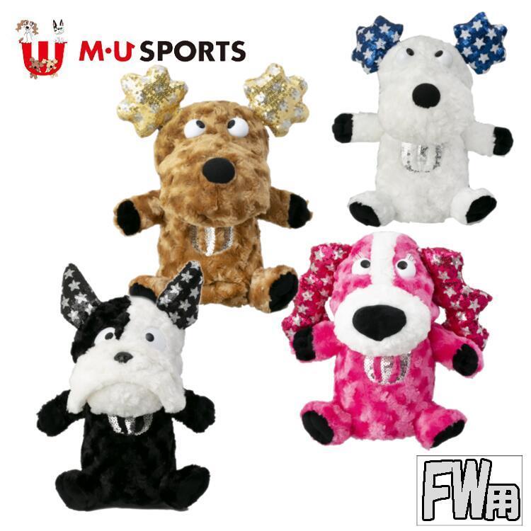 最大78 Offクーポン Mu Sports スポーツ フェアウェイウッド ヘッドカバー 703h2510 703h2512 703h2514 キャラクター フェアウェイカバー Fw M U Muスポー Wantannas Go Id