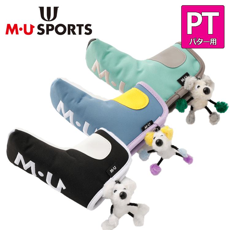 M・Uスポーツ - MUスポーツパターカバー M・U SPORTS MU SPORTS MU スポーツ ピン型 パター用