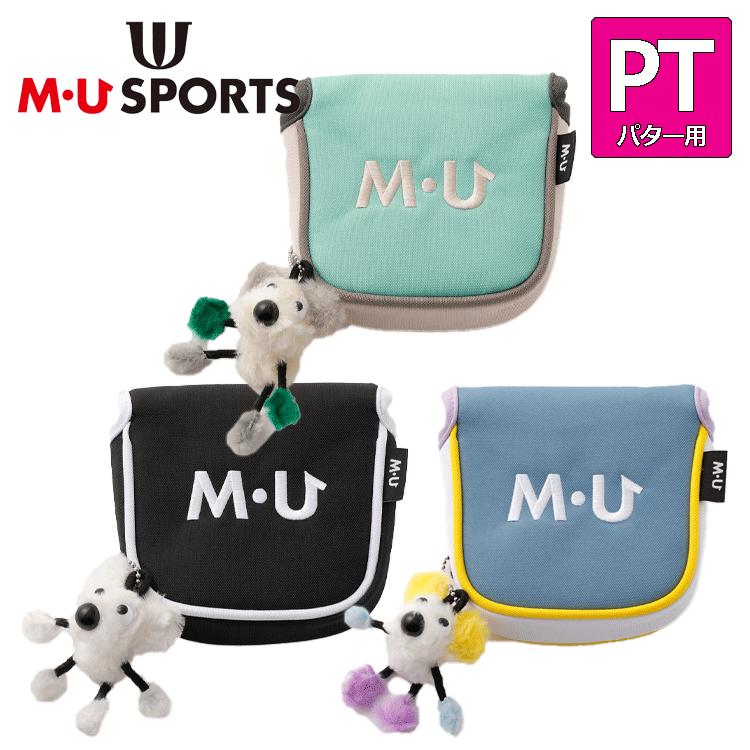 M・U SPORTS MU SPORTS MU スポーツ マレット型 パター用 ヘッドカバー