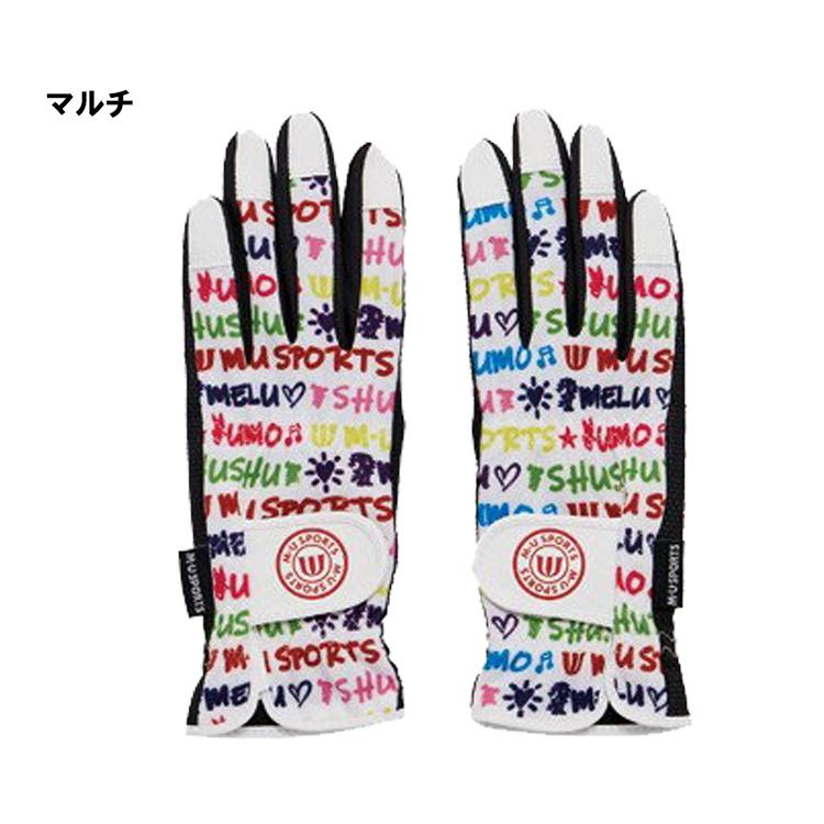 MU SPORTS 新品タグ付 ワンピース MU SPORTS 新品タグ付 ワンピース