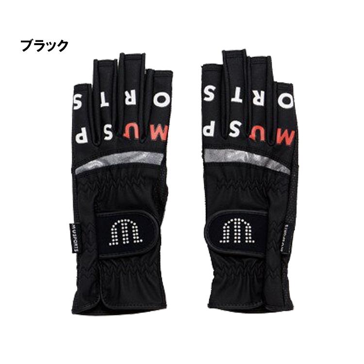 MU SPORTS 新品タグ付 ワンピース M・U SPORTS MU SPORTS MUスポーツ レディース キャラクター顔