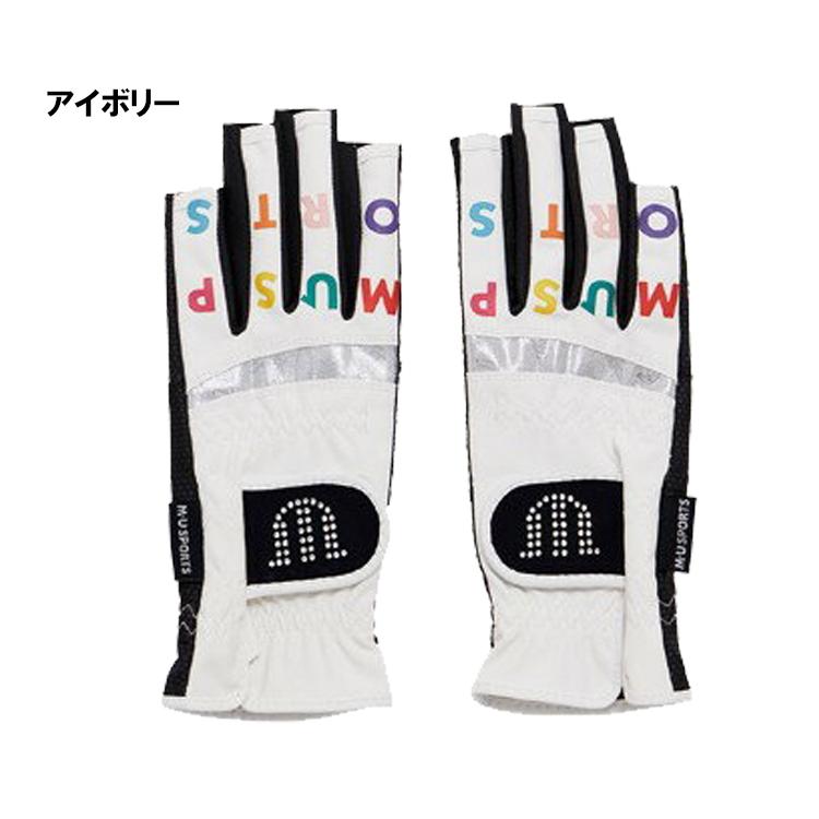 MU SPORTS 新品タグ付 ワンピース レディース ワンピース – M・U SPORTS ONLINE SHOP