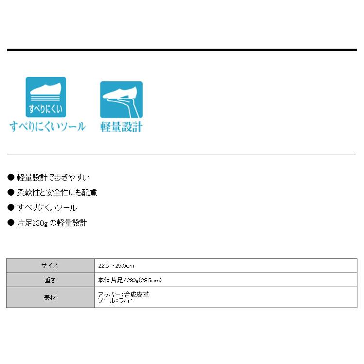 Arnold Palmer（アーノルドパーマー） レディース スパイクレス