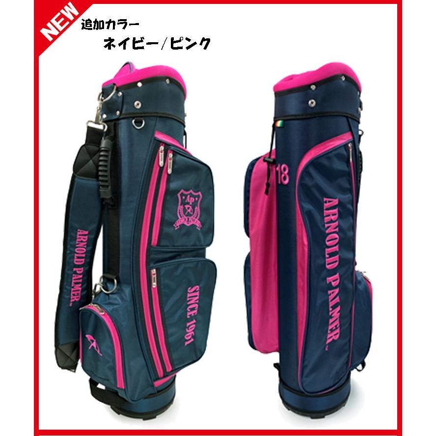 ARNOLD PALMER/アーノルド・パーマー 軽量キャディバッグ ARNOLD PALMER/アーノルド・パーマー 軽量キャディバッグ