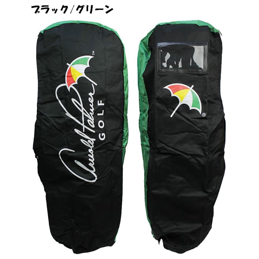 Arnold Palmer（アーノルドパーマー） トラベル カバー APTC-103 9.5型
