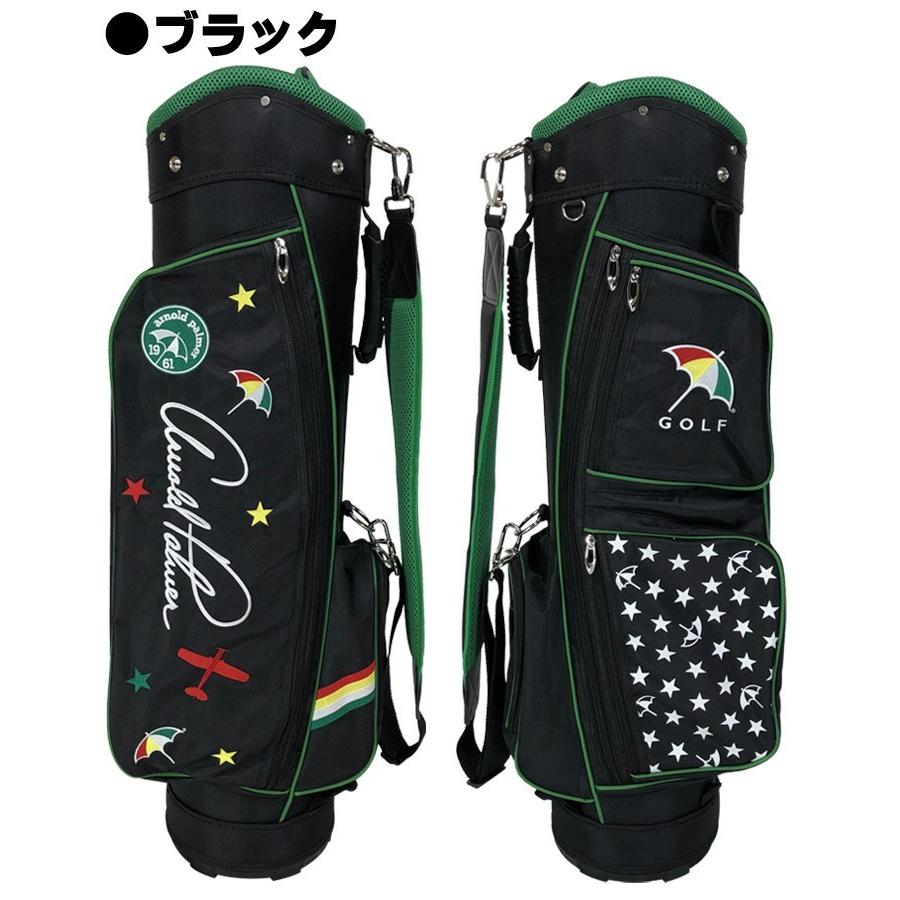 日本正規品 アーノルド・パーマー キャディバッグ APCB-09J 7.5型 【軽量】【Arnold Palmer】【アーノルドパーマー】【当店オリジナル】｜yuuyuusports｜03