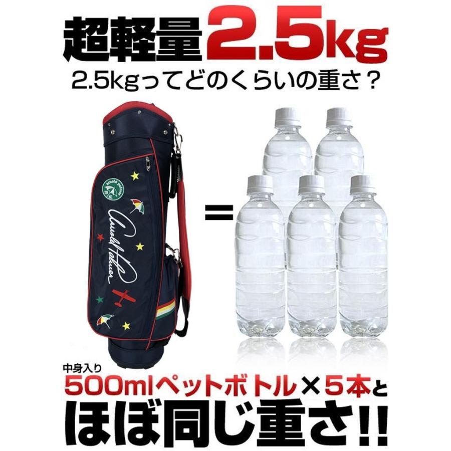 Arnold Palmer 日本正規品 アーノルド・パーマー キャディバッグ Arnold Palmer 日本正規品 アーノルド・パーマー キャディバッグ