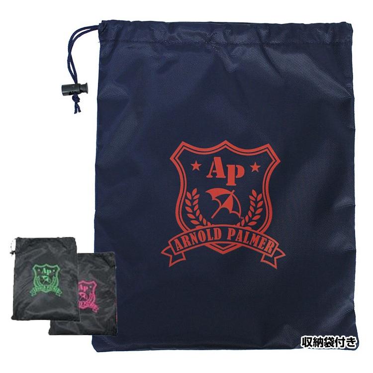 Arnold Palmer（アーノルドパーマー） トラベル カバー APTC-102 9型