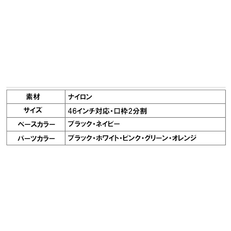 日本正規品 アーノルド・パーマー スタンド式 クラブケース APCC-05SF シンプルスタイル カラーバリエーション 【セルフスタンド】 【セルフプレイ】｜yuuyuusports｜19