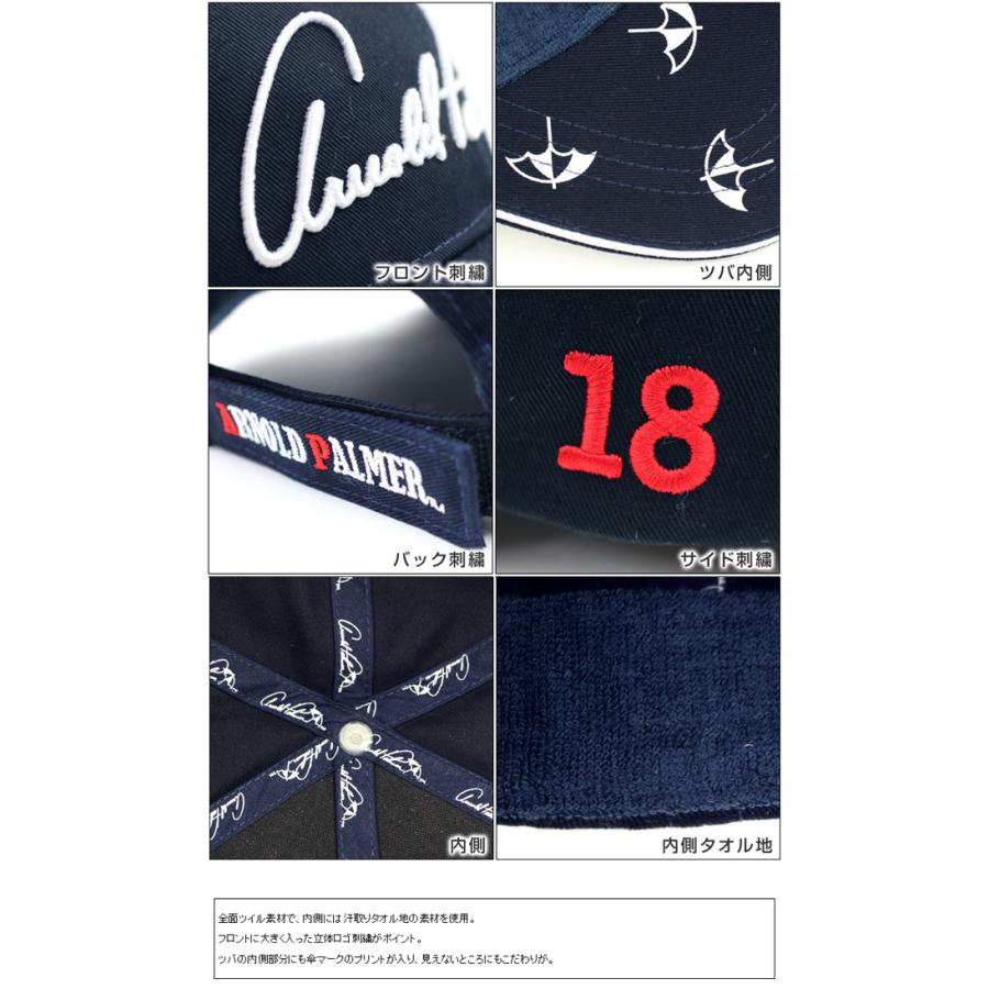 Arnold Palmer（アーノルドパーマー） メンズ キャップ APCP-10 ツイル