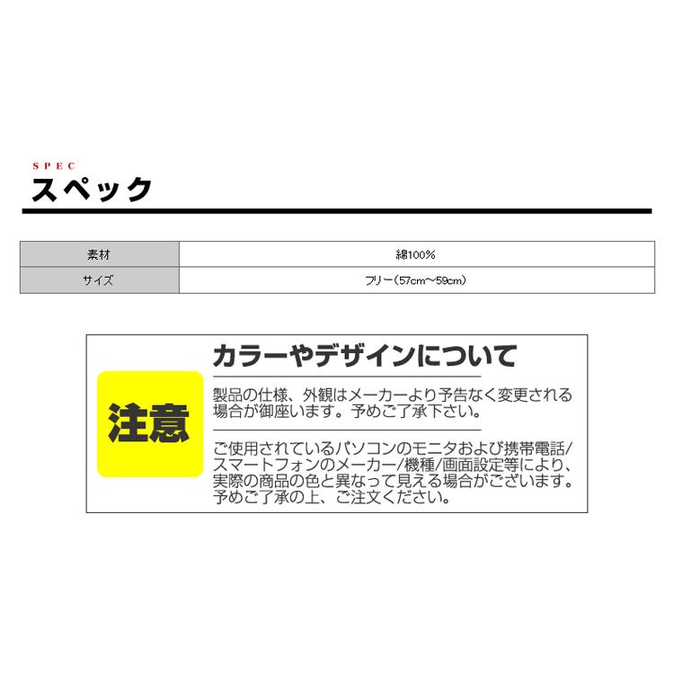 Arnold Palmer（アーノルドパーマー） メンズ キャップ APCP-10 ツイル