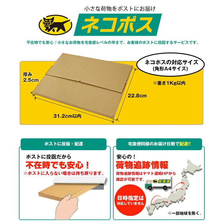 アーノルドパーマー ユーティリティ用 ヘッドカバー APHC-09JU （クラシック/キャットハンドタイプ） 【UT用】 【当店オリジナル】｜yuuyuusports｜06