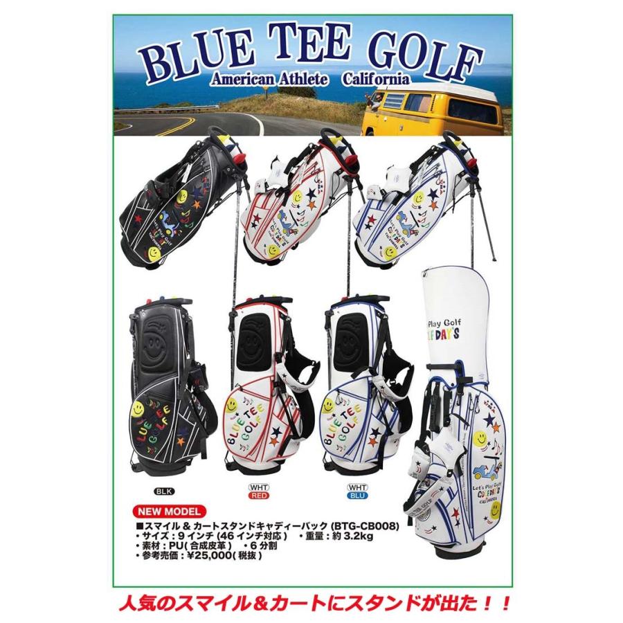 BLUE TEE GOLF（ブルーティーゴルフ） 即納 スマイル＆カート スタンド