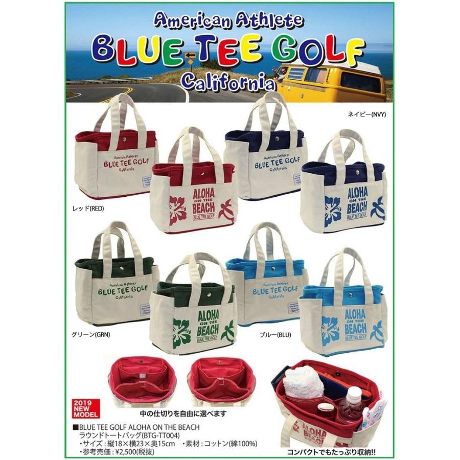 BLUE TEE GOLF（ブルーティーゴルフ） アロハ オン ザ ビーチ ラウンド