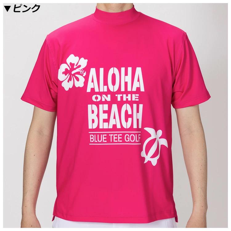 【美品】  GOLF 半袖モックネックシャツ ロゴ ゴルフフリークス】Mockneck logo sleeve shirts(モックネック