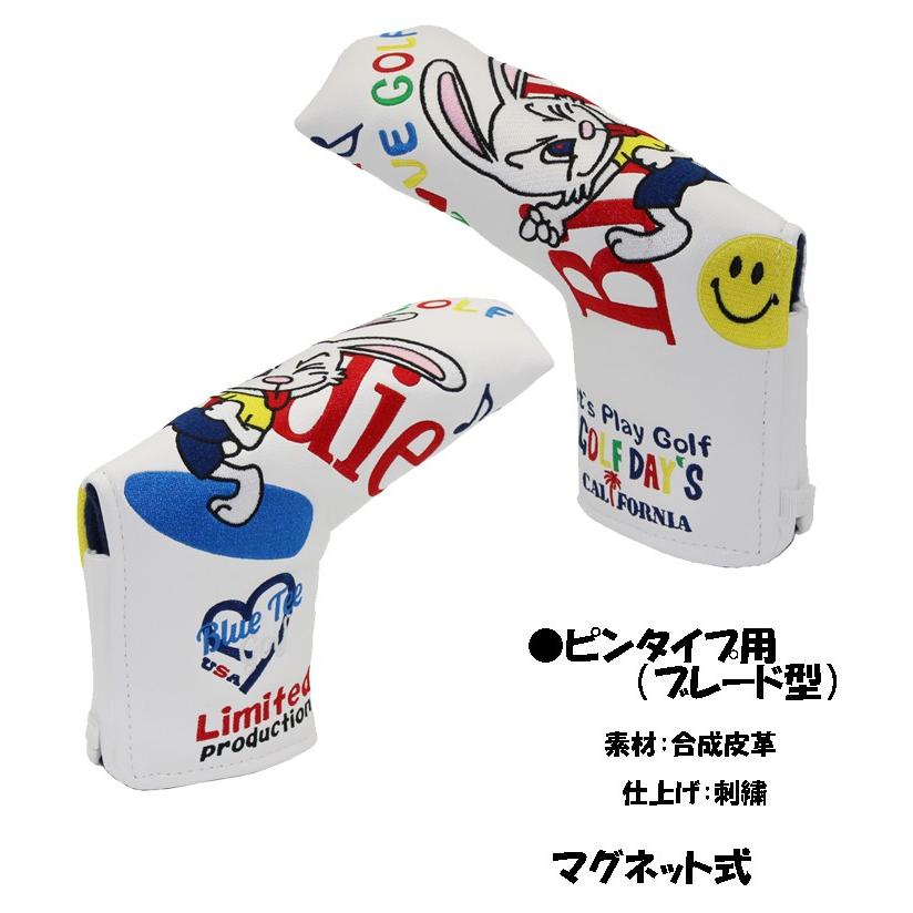 即納 限定モデル ブルーティーゴルフ パターカバー ピンタイプ用 マレットタイプ用 ヘッドカバー Blue Tee Golf バーディーラビット 遊遊スポーツ Paypayモール店 通販 Paypayモール