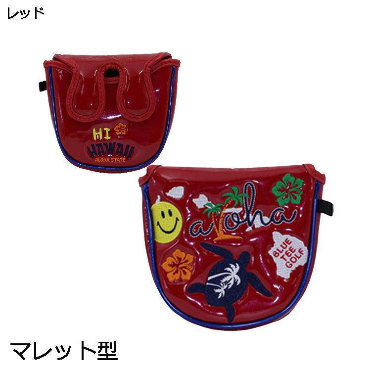 BLUE TEE GOLF ブルーティーゴルフ パター用 ヘッドカバー HI BLUE TEE GOLF ブルーティーゴルフ パター用 ヘッドカバー HI
