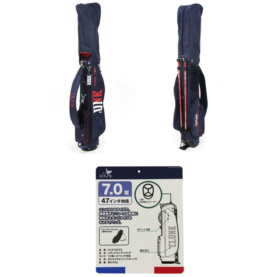 ゴルフバック布製７本可 ZERO HALLIBURTON ゼロハリバートン ゴルフ キャデイバッグ
