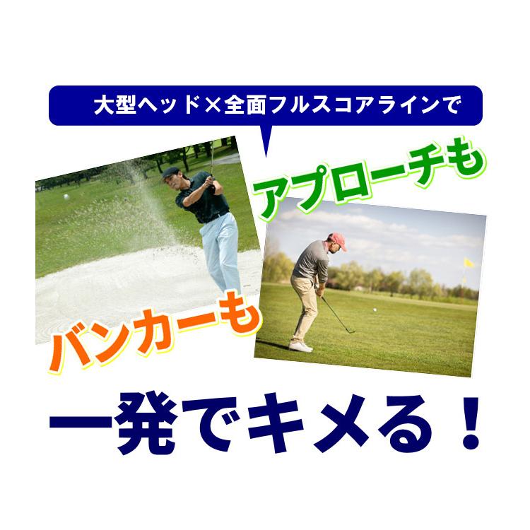 POWER BILT（パワービルト） 鬼砂 ウェッジ 大型ヘッド 全面フルスコア