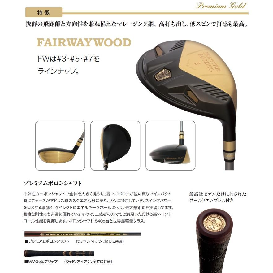 ゴールド　２点セット サンスター チェーン＆スプロケット 3点セット カワサキ ZX-4