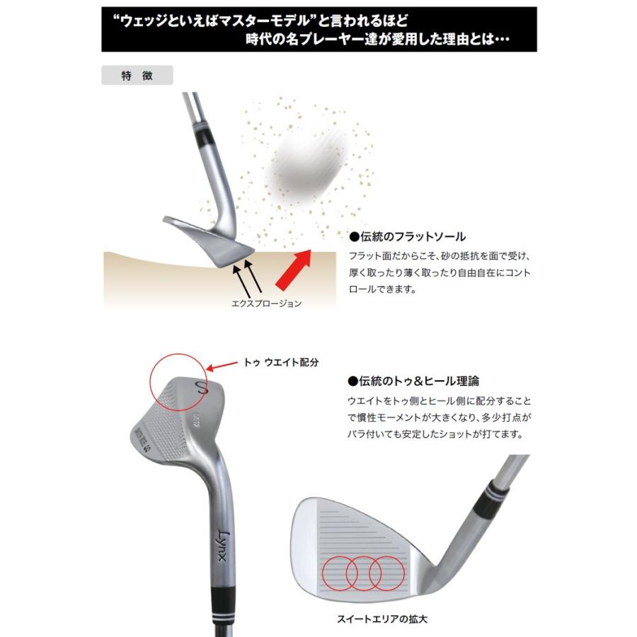 【T2さま専用】リンクスマスターモデル　Lynx Master Model QQ MASTER MODEL KK/QQ Wedge｜Lynx Golf