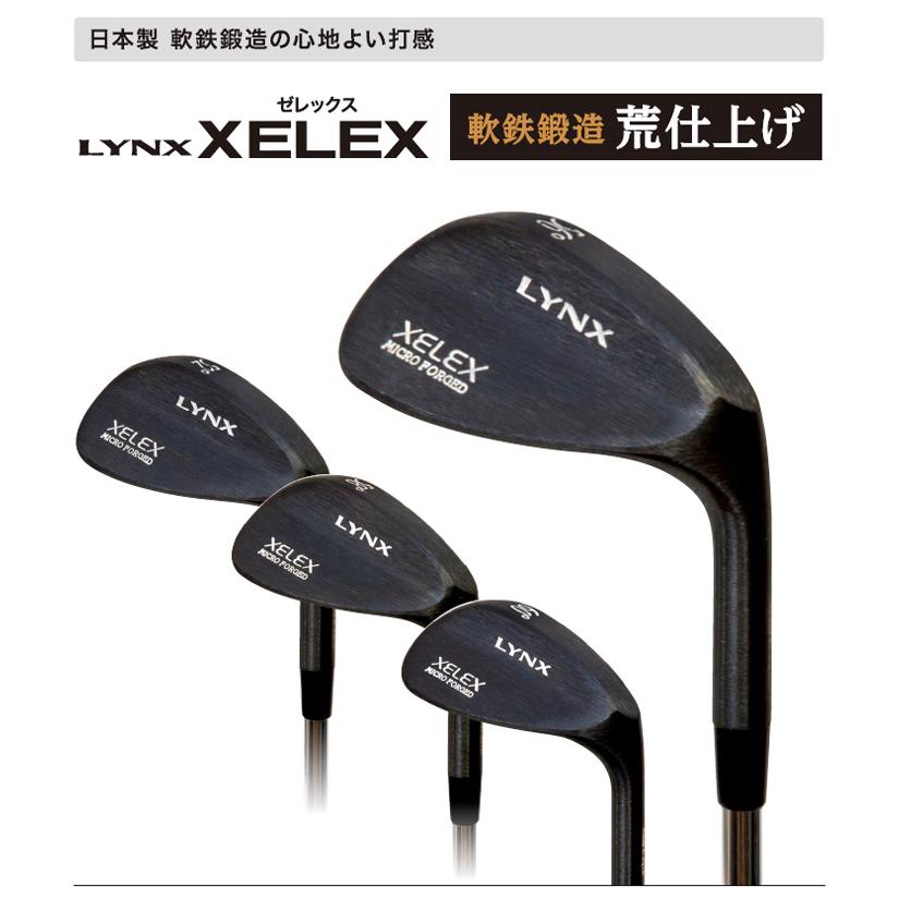 とっておきし新春福袋 Lynx リンクス ゴルフ XELEX ゼレックス 日本製