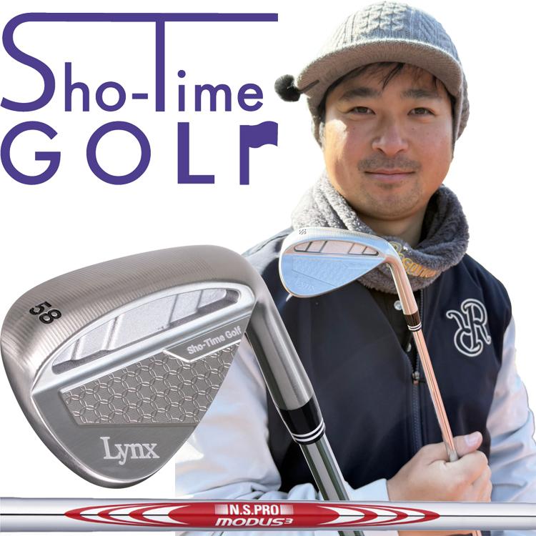 Lynx（リンクス） 大人気YouTubeチャンネル Sho-Time WEDGE ショー