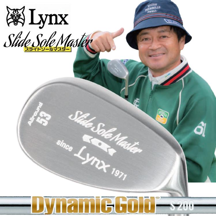 Lynx（リンクス） 【予約販売】横田真一プロ 考案・監修 スライド