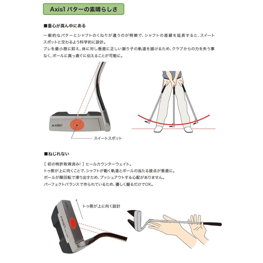 マレット　11セット　破格 マレット 11セット 破格 マレット 11セット 破格 Amazon.co.jp