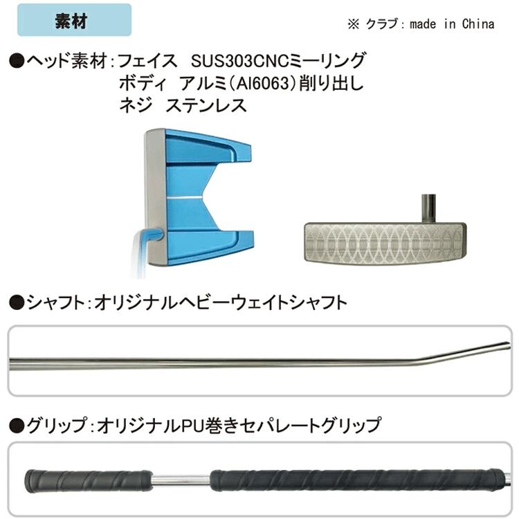 せいしょう様オーダー品です Zodia(ゾディア) Z522 + Project X IO【カスタムオーダー