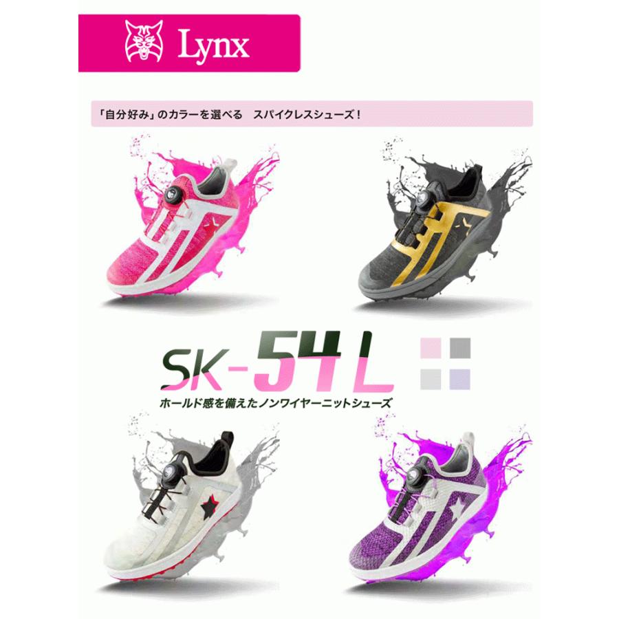 Lynx リンクス レディース ゴルフシューズ SK-54L スパイクレスゴルフ